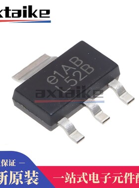 LM3940IMP-3.3 LM3940IMPX-3.3 丝印L52B SOT-223 低压差稳压器IC