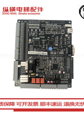 沈阳蓝光iBL6一体机主板 MU-V61 西德 歌拉瑞等各种协议 原装现货