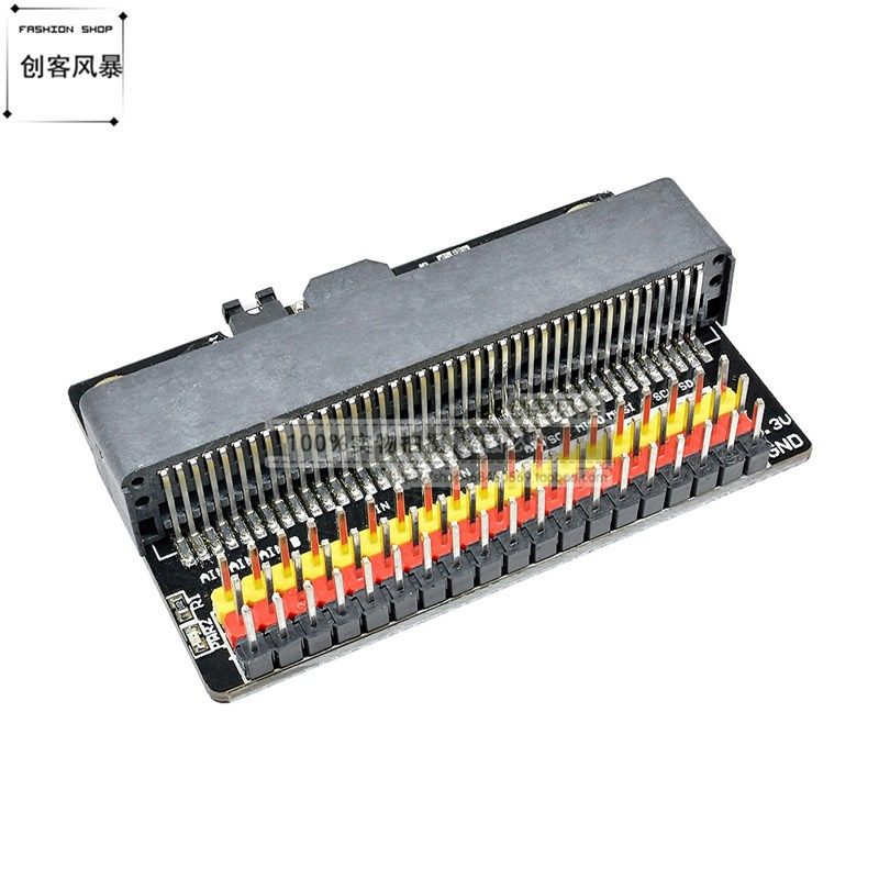 micro:bit IO扩展板 IOBIT V2.0 microbit卧式转接板 中小学入门