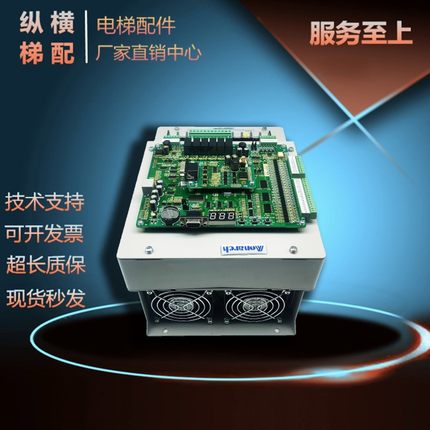 默纳克3000一体机变频器NICE-L-B-4007 4011 4015 4018 L-A-4030