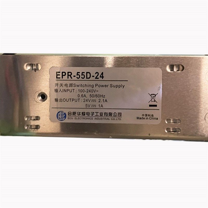 蒂森西子奥的斯电梯开关电源EPR-55D-24双路输出 24V 5V 2.1 1A