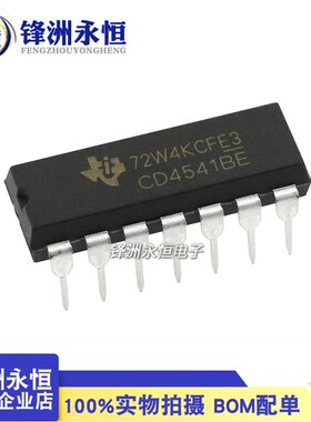 CD4541BE 原装正品 进口直插DIP-14 CD4541可编程计时器芯片