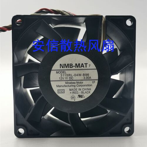 3115RL-04W-B96美蓓亚 NMB  12V 3.00A 8038 8CM 4线服务器风扇