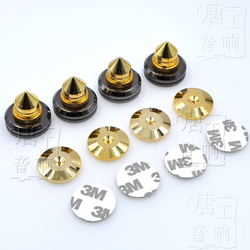 组合避震脚钉音箱架脚架机架钉脚垫底片垫片包邮镀金功放架脚包邮,标准件/零部件/工业耗材,输送带/传送带,淘宝优惠券,粉丝福利购,淘宝优惠卷