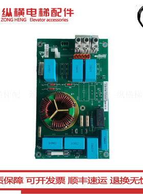 通力电梯配件 MC16板KDL16L变频器KM964615G21G22/KM964616H06