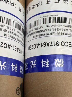 微科光幕WECO-917A61-AC220 917D61-AC220 通用型电梯光幕94光束