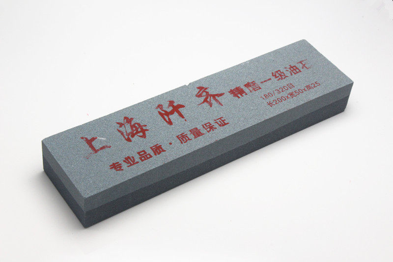 双面磨刀石 磨刀器 家用 菜刀开刃油石条磨石带防滑底座架子包邮图片