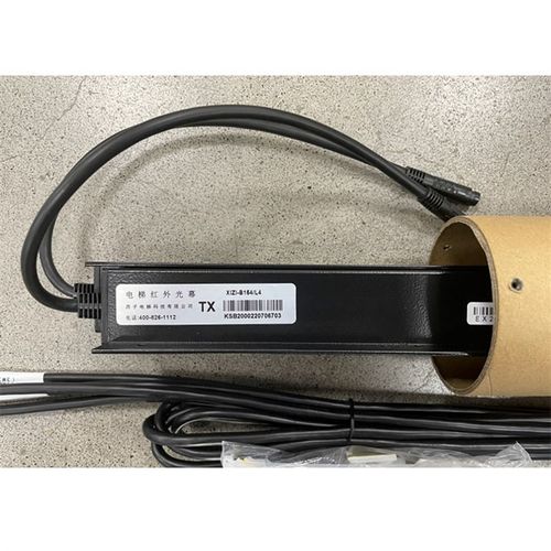 西子电梯光幕XIZI-B154/L4,嘉美森KMS-B154/L4无电源L5