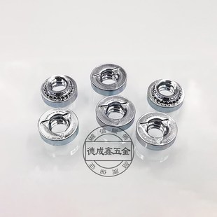 花齿钣金自锁螺母螺丝P 2锁紧压铆螺母 440