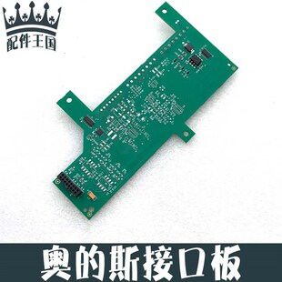 AQN2 ACA26800AQN1 MCSS接口板 斯电梯变频器分频卡ABA OTIS奥