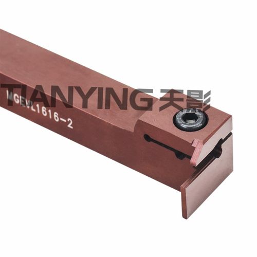 90度外径槽刀MGEVR MGEVL1616/2020/2525-1.5/2/2.5/3/4/5弹簧钢