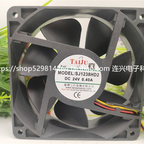 全新台巨 SJ1238HD2/HD1 12038 DC12V/24V 轴流变频器 散热风扇