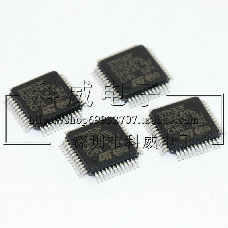 原装芯片IC MCU单片机 微控制器STM32F030C8T6 LQFP48 下单请咨询
