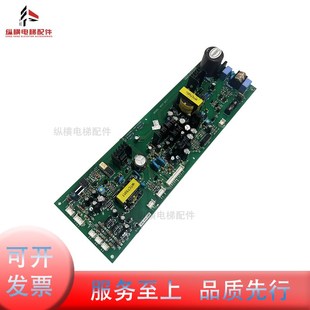 大连星玛电梯电源驱动板 1.0 WTCT REV2.0 WTCT5911 5911 全新原装