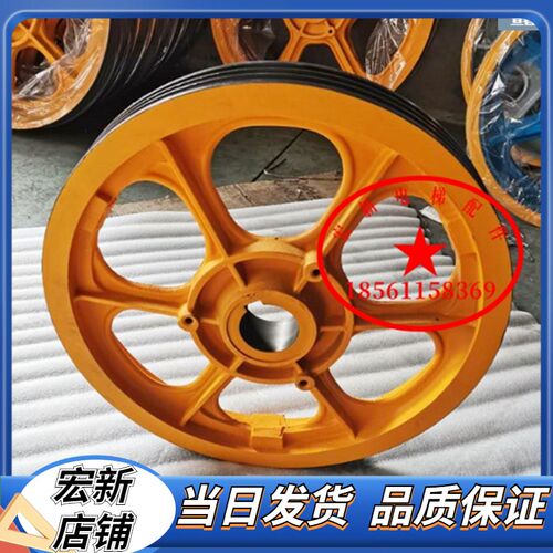 电梯配件otis西子奥的斯曳引轮13vtr主机曳引机轮720/595/750/660