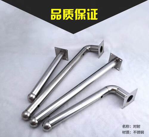 围墙对射支架不锈钢网桥支架T型30L型50cm60cm1米AP报警支架栅栏
