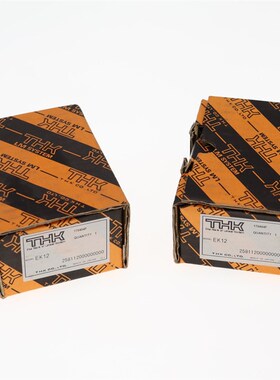 日本进口THK丝杆轴承支撑座BK10/12/15/17/20/25/30/35/40/C5级