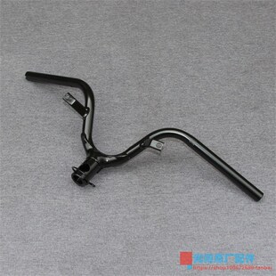 光阳原厂 劲丽110 GP110 CK110T-D 龙头 转向手把 带锁孔 方向把