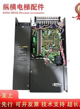 日立电梯变频器HELG7F-4V9-8 日立电梯G7F变频器 原装电梯配件