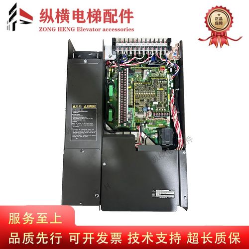 日立电梯变频器HELG7F-4V9-8 日立电梯G7F变频器 原装电梯配件