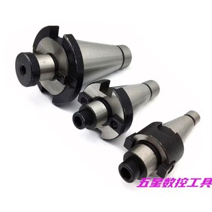 24可转位面铣刀盘吊杆刀柄刀把连接杆铣床机床配件NT30NT40NT50