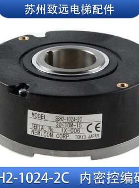 SBH2-1024-2T/30-050-16/15电梯编码器 SBH-1024-2C富士达 奥的斯