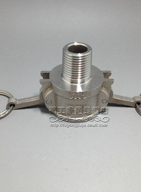 不锈钢正宗 304快速接头 B型工业快速接头DN15/20/25/32/40/50
