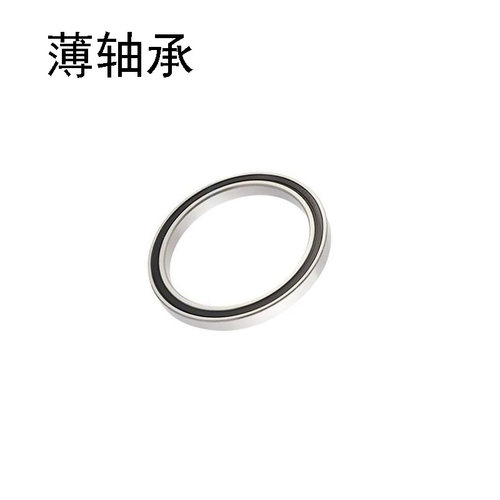 深沟球轴承6907ZZ 61907-2Z 1000907 内径35*外径55*高度10mm