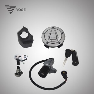 625DSX原装 无极525DSX 525RR CU525 点火点火开关罩全车锁 DS525X