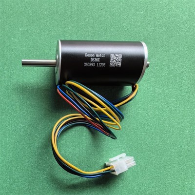 Deson motor ds36x振动刀电机经纬震动刀工具马达配件JINGWEI