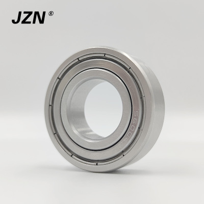 深沟球轴承6224 6226 6227 6228/ZZ-2RS