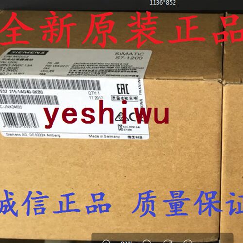 6ES7215 6ES7 215-1AG40-0XB0 1AG31 1AF40 CPU1215C DC/DC/DC FC