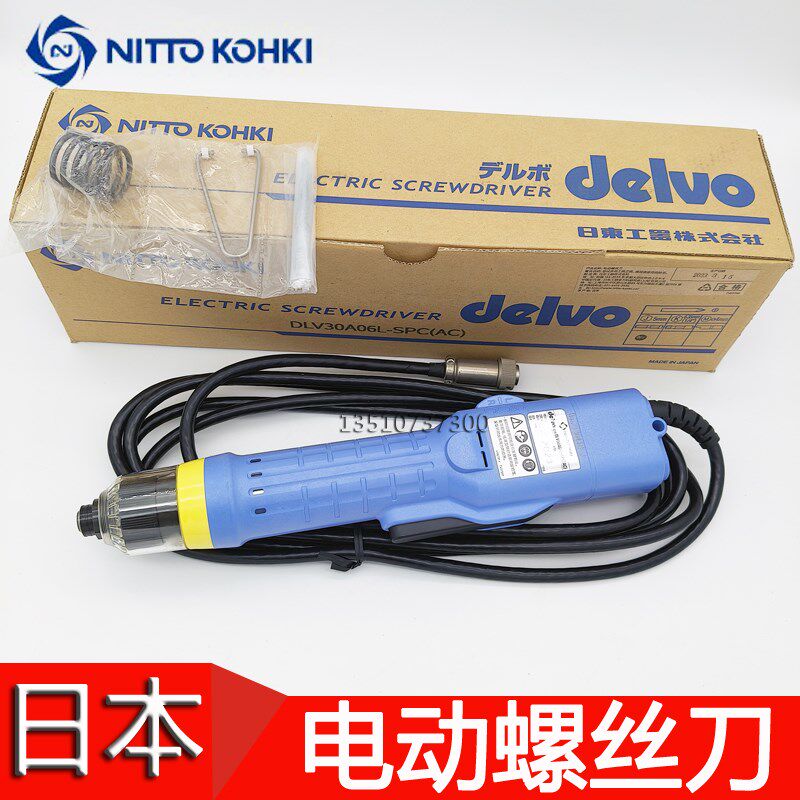 日本DELVO无碳刷计数器电动螺丝刀电批DLV30A06L-SPC ACJ ACK