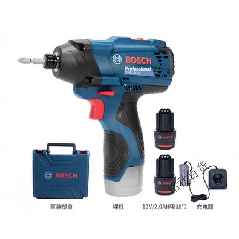 语森忆锂电冲击起子机GDR120-LI /GDR12V-LI无刷GDR12V-EC充电电