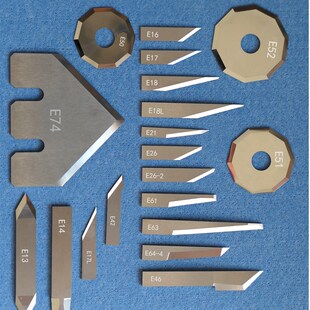 Iecho E74钨钢切削刀Z74钨钢斜刀V形刀V槽刀三角刀E46