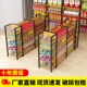 超市货架展示架四柱木纹多层置物架便利店商超小卖部文具店母婴店