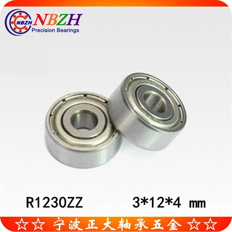高品质电机非标轴承 R1230ZZ R212ZZ R2AZZ 604/3ZZ 3*12*4 mm