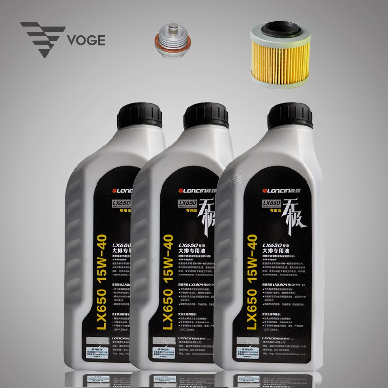 隆鑫VOGE无极机车LX6502 LX650DS专用润滑机油 15W40 08L 单瓶