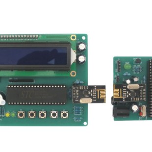 无线测温系统竞赛套件NRF24L01远程温度检控系统电子电路装 调组装