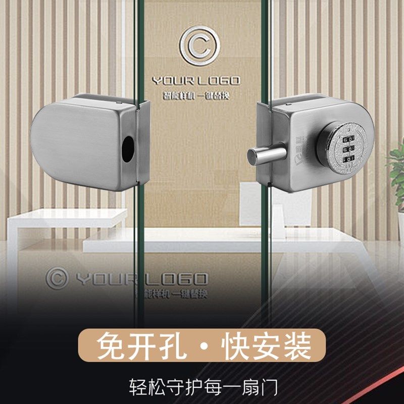 无框玻璃门锁304不锈钢插销锁办公室单门双门推拉门锁玻璃锁地锁