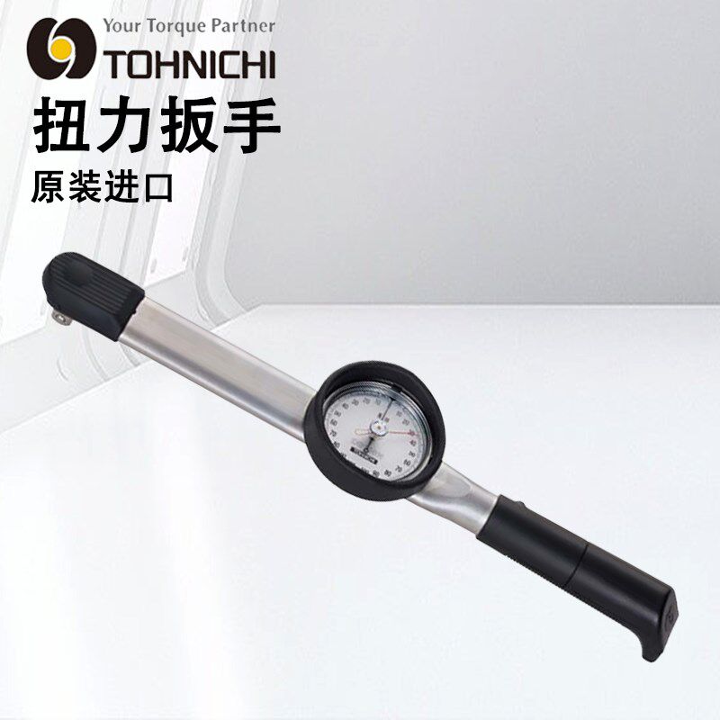 日本东日表盘扭力扳手450DB3-S 30DB4-S 15DB4-S DB6N DB12N DB25