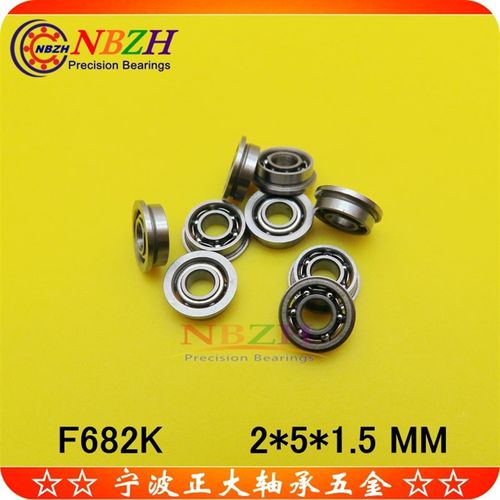 不锈钢法兰开式轴承 SF682 F682K 2*5*1.5