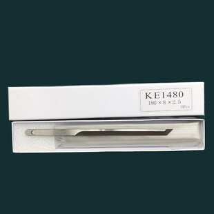 和鹰元一KE1480裁床刀片天铭KE909刀片箱包汽车内饰易能服装裁刀