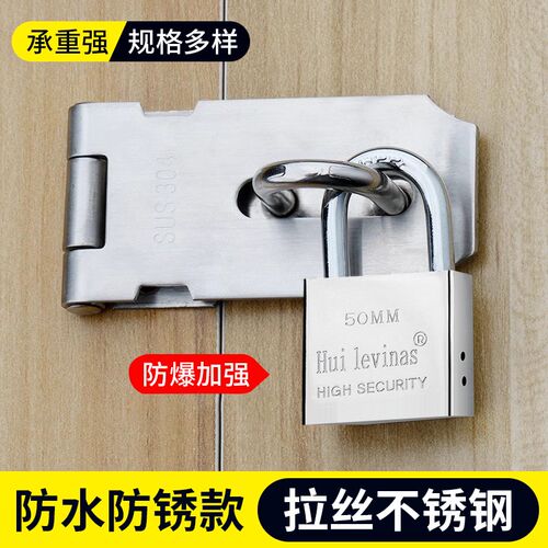 梅花锁防盗铜挂锁防水防锈长梁通开挂锁家用学生宿舍柜子小钥匙锁