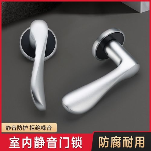 通用型门锁家用室内门锁卧室门房门锁手柄五金门把手木门锁具手柄