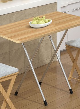 正方形折叠桌简易家用吃饭桌子4-8人用餐桌不锈钢60-70-80方桌1