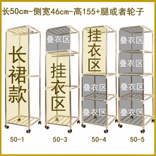 唐堂富柜简易衣柜长50cm单人小号牛津布衣柜大学生宿舍挂衣叠衣柜