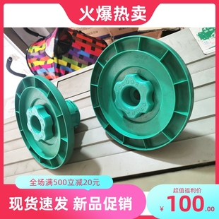 2050 京图1500 齿轮 1020 纸盒 电机 1030 纸盘 精工1010 1600装