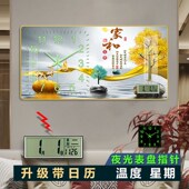 饰挂钟静音时钟挂墙2022新款 客厅夜光钟表挂钟简约现代餐厅时尚 装