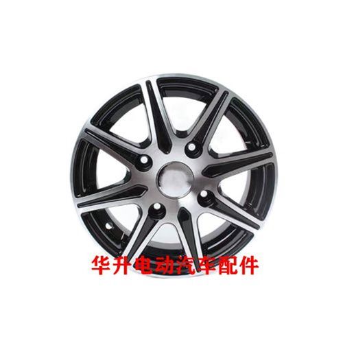 大阳巧客轮毂A系轮圈轮锅S2铝轮辋车轮12寸新能源电动四轮车配件